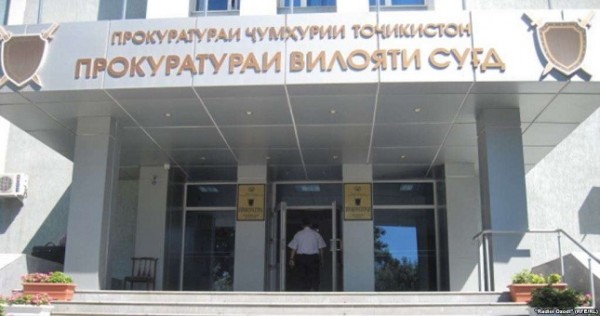 После бунта в худжандской колонии: 6 человек уволены из органов прокуратуры
