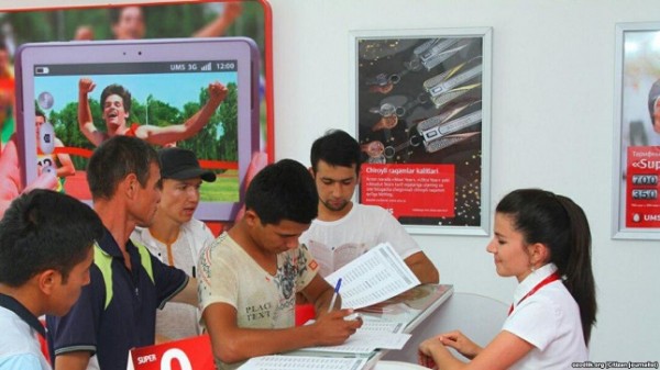 Гафурджон Эркаев: Стоимость одной сим-карты не должна превышать 100 сомони