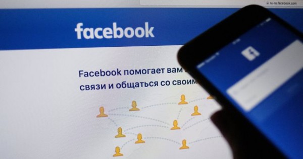 Пользователи таджикского сегмента Facebook сообщили о блокировке соцсети
