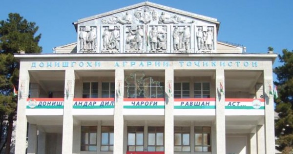 Таджикские преподаватели совместно с европейскими коллегами внедряют новые модули по обучению студентов стандартам Global GAP и HACCP