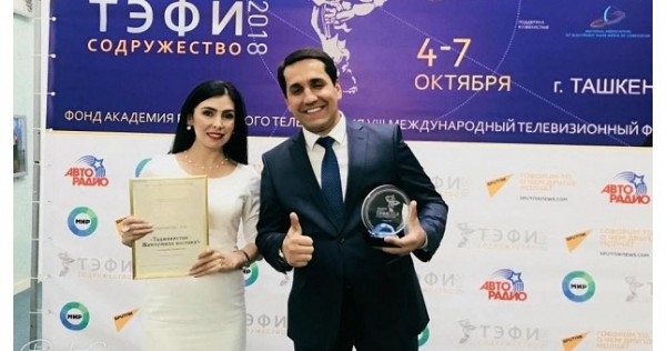 Молодежь, дизайн и водопады: как таджикское ТВ покорило жюри "ТЭФИ"