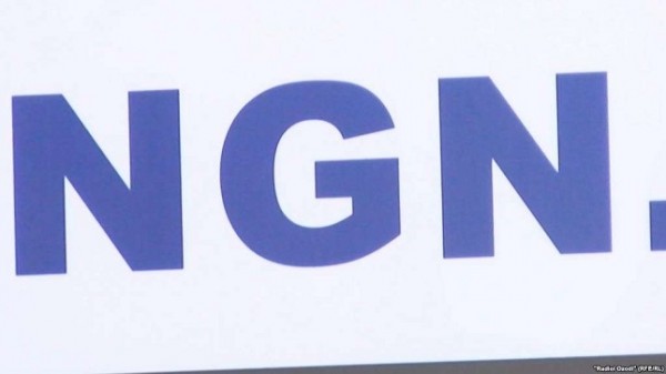 NGN возвращается?