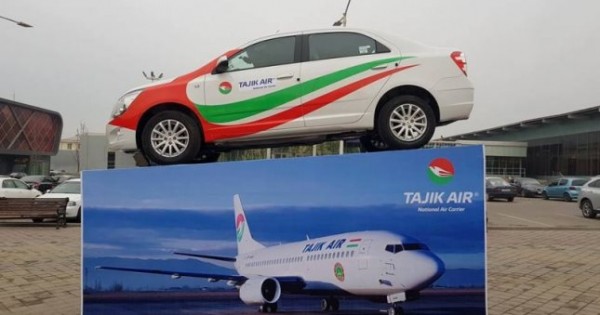 Авиакомпания «Таджик Эйр» определила победителей второго тура акции «Полет мечты»