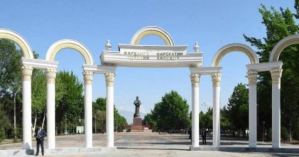 В Душанбе переименован "Парк Дружбы народов"