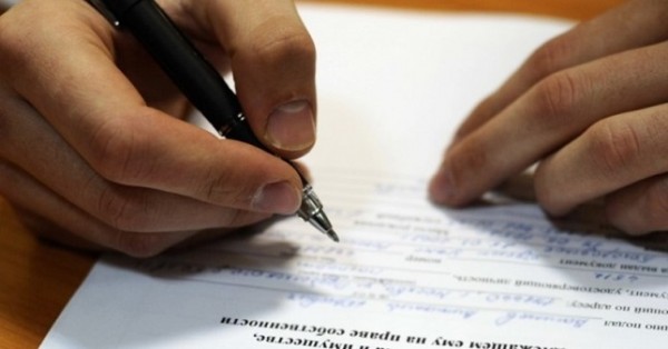 В Таджикистане усовершенствуют механизм декларирования доходов госслужащих