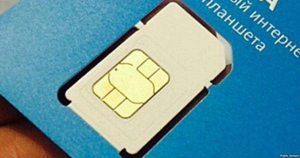 Мобильные операторы Таджикистана просят продлить срок переоформления сим-карт