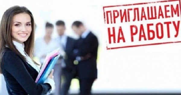 Антикоррупционное ведомство Таджикистана приглашает на работу с окладом $86