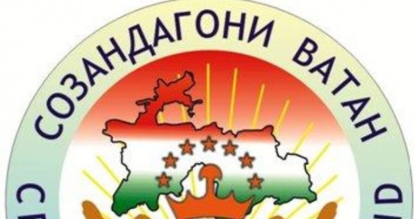 «Созандагони Ватан» проводит конкурс фоторабот о достопримечательностях Таджикистана