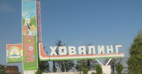 Смерть под колесами машины следователя прокуратуры