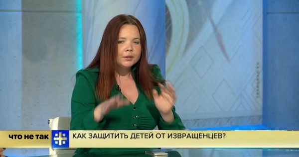 Анна Левченко, помощник члена Совета Федерации России об убийце Хувайдо Тиллозода: «Мы сделаем все возможное, чтобы этот педофил сгнил в тюрьме»