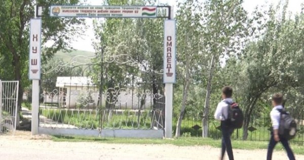 Учитель не виноват в смерти ученика. Навруза Содирова приговорили к штрафу