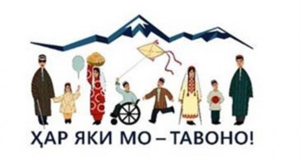 В Таджикистане стартует национальная программа по инклюзии инвалидности