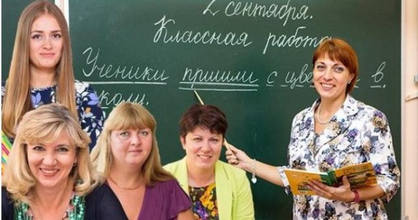Тульских педагогов приглашают на работу в Таджикистан