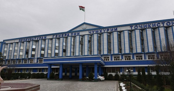Генпрокуратура: в Таджикистане задержано несколько лжепрокуроров