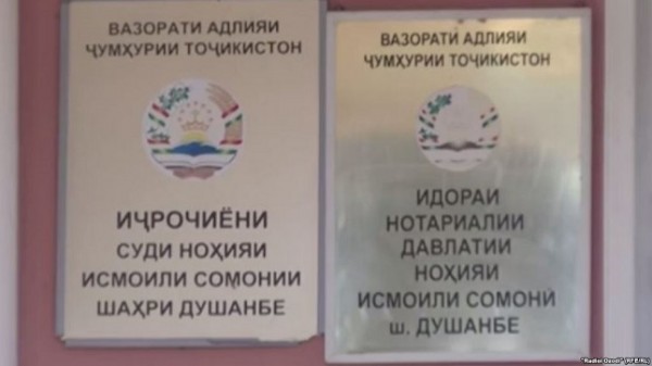 За жестокое убийство бабушки и дедушки внуку дали 26 лет