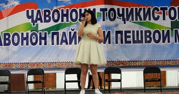 Мехрона Гайбуллоева выступила в Душанбе в День таджикской молодежи