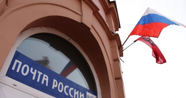 К 9 Мая в России ветераны смогут бесплатно связаться с Таджикистаном