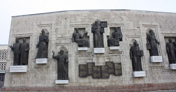СП Таджикистана избавился от литераторов, которые «не могут написать даже автобиографию…»