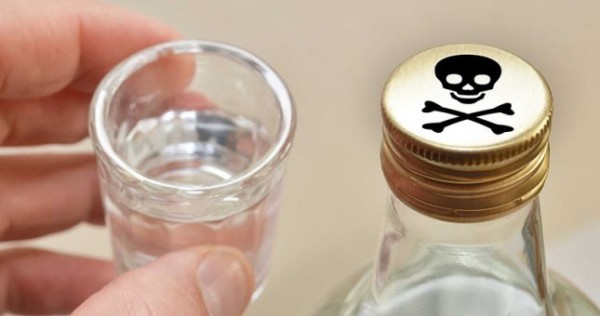 В ГБАО за первый квартал 2018 года было изъято 265 наименований продуктов и алкоголя низкого качества