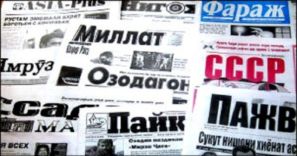 В Душанбе состоялась презентация исследования по определению медиапредпочтений населения страны