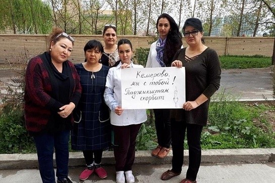 Уроженцы Таджикистана, спасавшие людей в Кемерово: «Мы выросли с такими понятиями, что надо помогать»