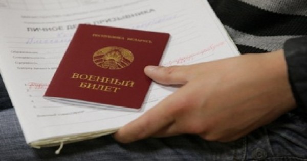 В Гиссаре по подозрению в мошенничестве задержан сотрудник военного стола джамоата Дурбад