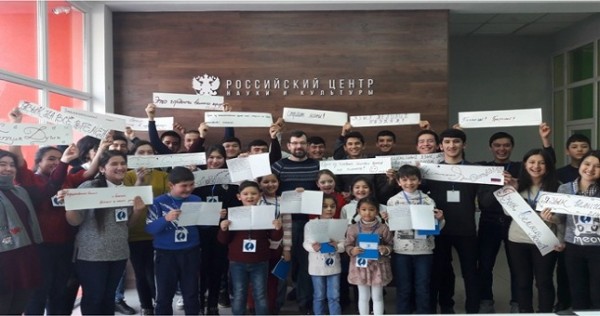 Почерк каждого человека неповторим! В Худжанде отметили День ручного письма