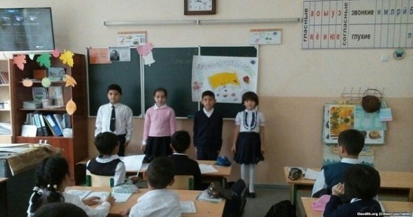 Открытое письмо таджиков Узбекистана: "Не закрывайте таджикские школы"