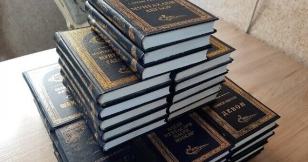 Издательство «Адиб» выпустило сборник «Ахтарони адаб»