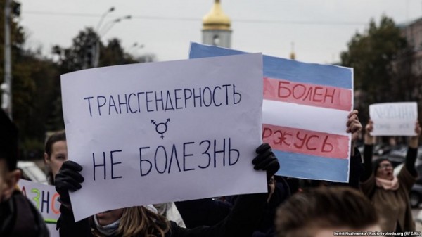 "Здесь более толерантное общество": трансгендер из Узбекистана попросила убежища в Беларуси