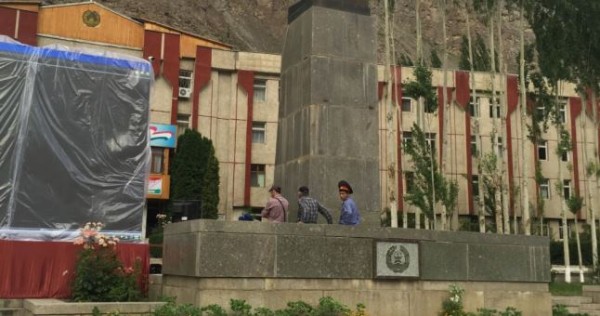 Женщины ГБАО наращивают свою активность в социально-политической жизни своего региона