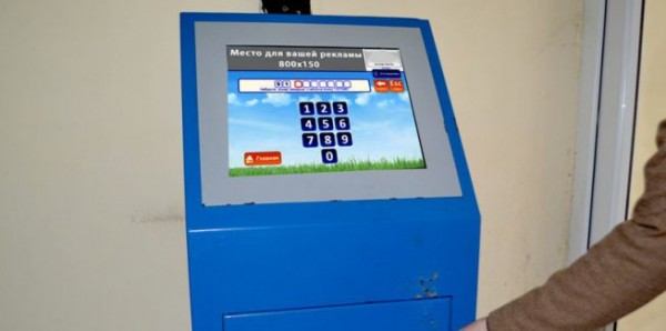 НБТ обещает до конца декабря полностью решить «не стыковку» платежных терминалов с новыми Сомони