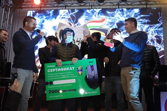 В Душанбе прошёл первый чемпионат по киберспорту