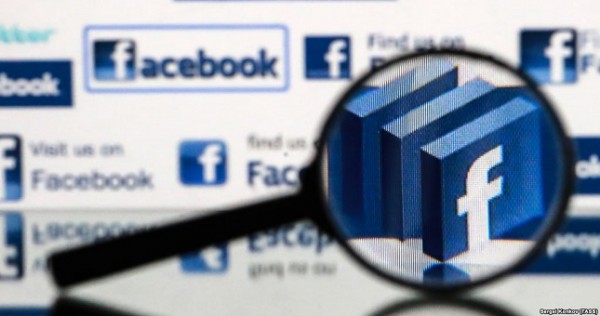 6 лет тюрьмы за «"Like" и “Класс” в интернете