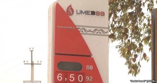 Глава компании «Умед-88»: «Отпустите меня, и я верну вам деньги!»