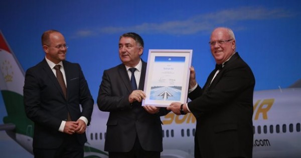 Все для пассажиров: "Сомон Эйр" получила сертификат IATA