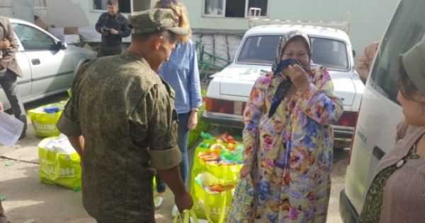 Подарок в честь дня пожилых людей