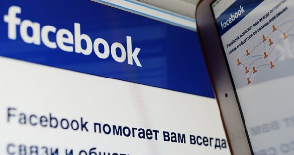 Скандал в мечети: соцсети возмущены поведением таджикского чиновника
