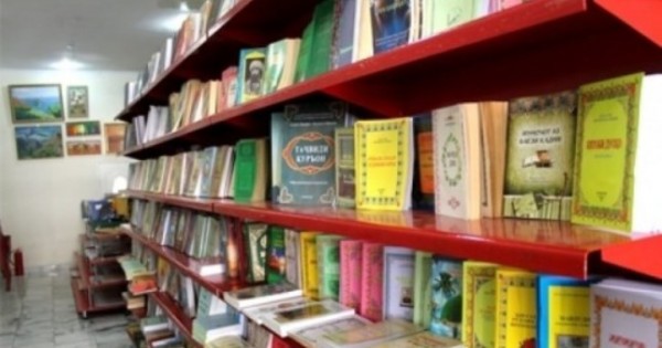 Подведены итоги республиканского конкурса «Библиомарафон»