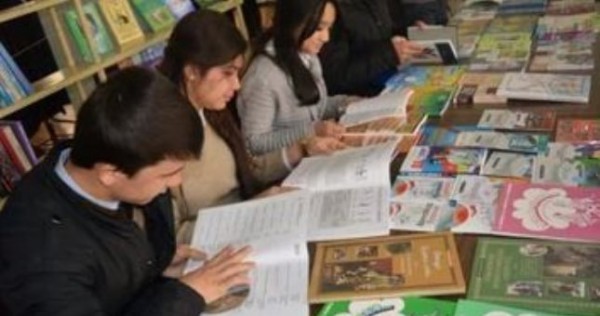 Сегодня в Таджикистане отмечается День книги
