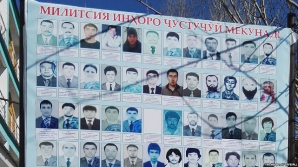 "Ваш сын - племянник террориста, так что не видать ему руки нашей дочери"