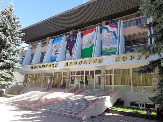В ГБАО стабильно развивается система образования