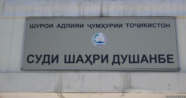 Фигуранты дела о поножовщине в Душанбе отправлены за решетку