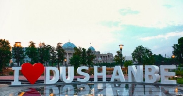 В Душанбе появилась долгожданная инсталляция «I love Dushanbe»