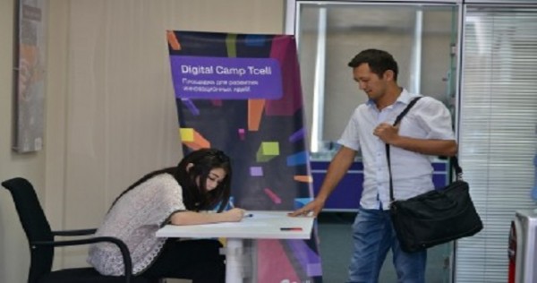 Tcell объявил о запуске цифрового лагеря Digital Camp в Худжанде, Кулябе и Душанбе