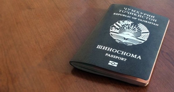 История бездомного: как таджик спустя 26 лет вернулся на родину