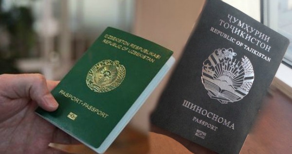 «Таджикистан и Узбекистан могут отменить визы уже в 2018 году»