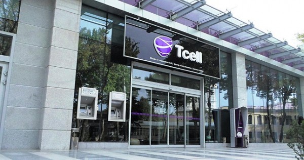 В Таджикистане создали площадку цифровых стартапов Digital Camp Tcell