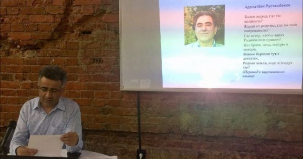 Поэзия мигрантов в соцсетях: «Лайки» как аплодисменты, комментарии как обратная связь с поклонниками