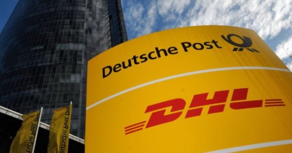 В Таджикистане приостановили работу почтовой службы DHL